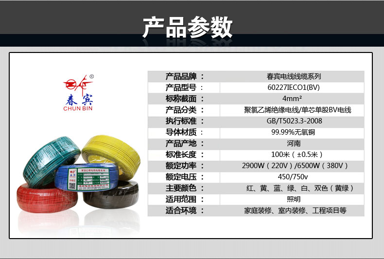 三氟甲磺酸行业报告-全球规模、生产商排名及市场占有率（2025）