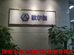 长盛基金梁洁琼：坚持创新驱动引领 构建特色化产品矩阵